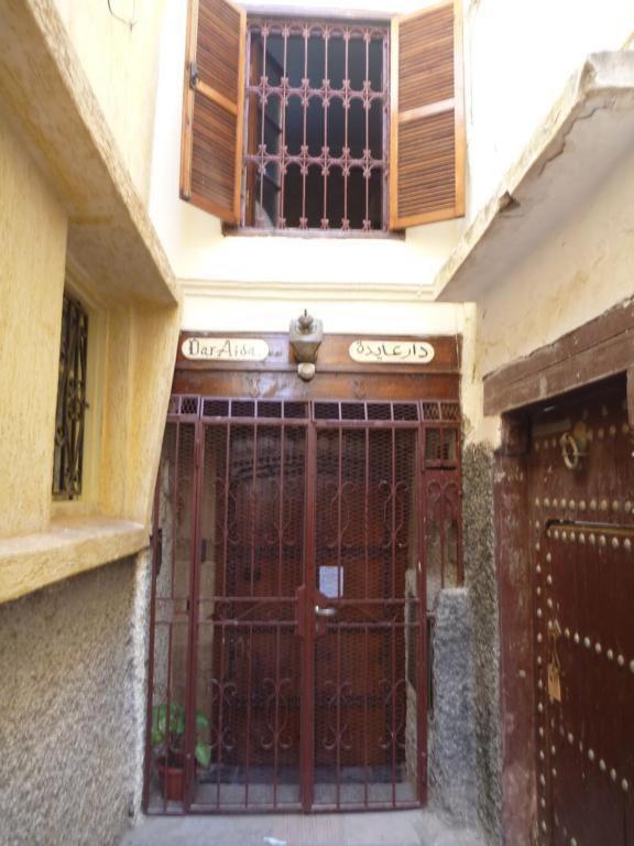 Hotel Dar Aida Rabat Zewnętrze zdjęcie